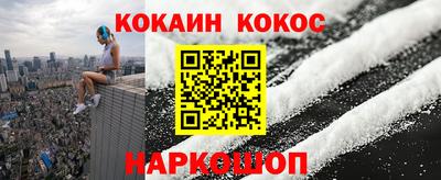 тгк Партизанск