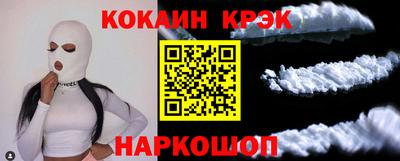 тгк Партизанск