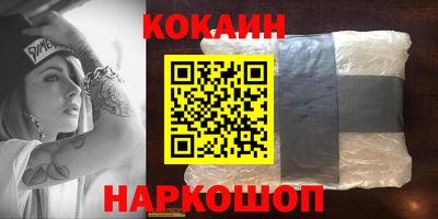 тгк Партизанск