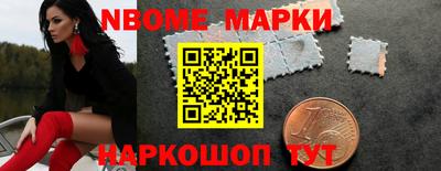 а пвп мука Пенза