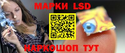 а пвп мука Пенза