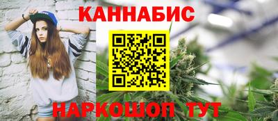 тгк Партизанск