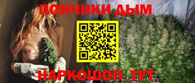 а пвп мука Пенза