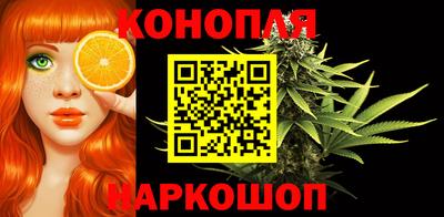 синтетический гашиш Первоуральск
