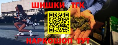 Альфа ПВП Пугачёв