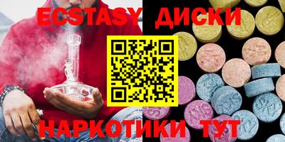 а пвп мука Пенза