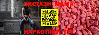 а пвп мука Пенза