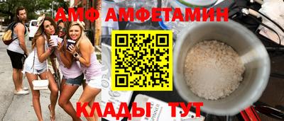 синтетический гашиш Первоуральск