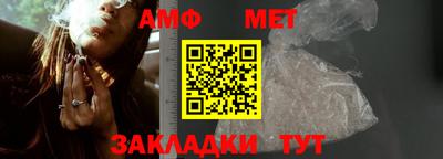 синтетический гашиш Первоуральск