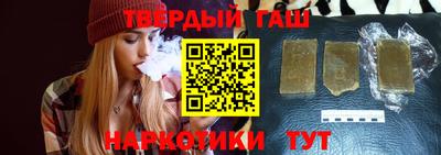 а пвп мука Пенза