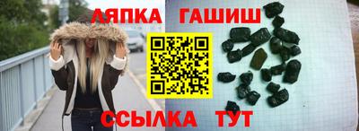 а пвп мука Пенза