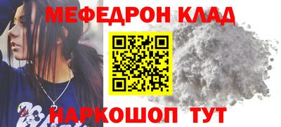 тгк Партизанск